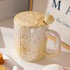 Wind Ceramic Cup With Lid High Value Home Office Couple Water Cup Gift Box Gift High Sense