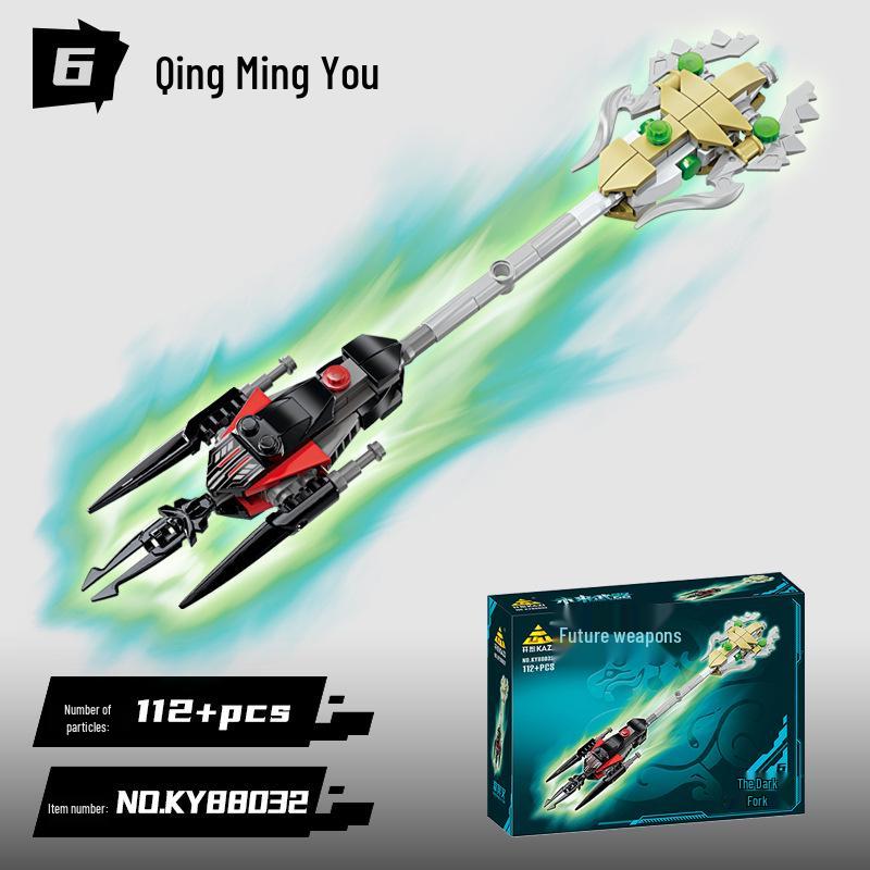 Kai Zhi Educational Building Blocks: Future Weapon Assembly Toy for Kids