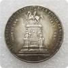 1859 Russian USSR Commemorative Collectible Souvenirs Silver Coins