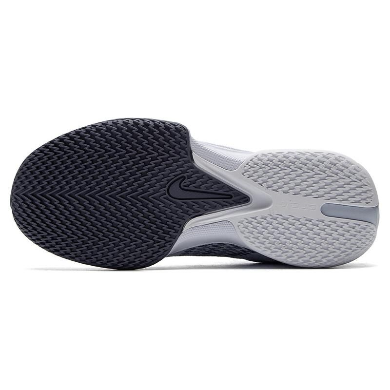 Nike Air Zoom G.T. Cut Academy EP 'Football Grey Barely Grape' FB2598-002