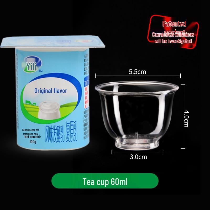 Jin Wuyuan Disposable Plastic Aviation Tea Tasting Cup