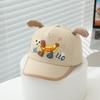 2026 Spring New Kids Baseball Cap 50-52cm 1-6 Years Cartoon Banana Dog Print Girls Sun Hats Visor Adjustable Boys Caps