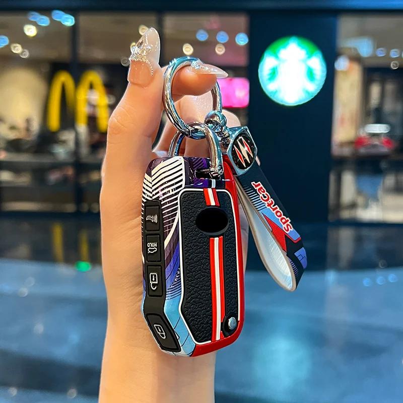 Interior Mouldings Zinc Alloy Silicone Car Key Case Cover Protection Shell For Kia Sportage Ceed Xceed Sports K5 Seltos 2019 202