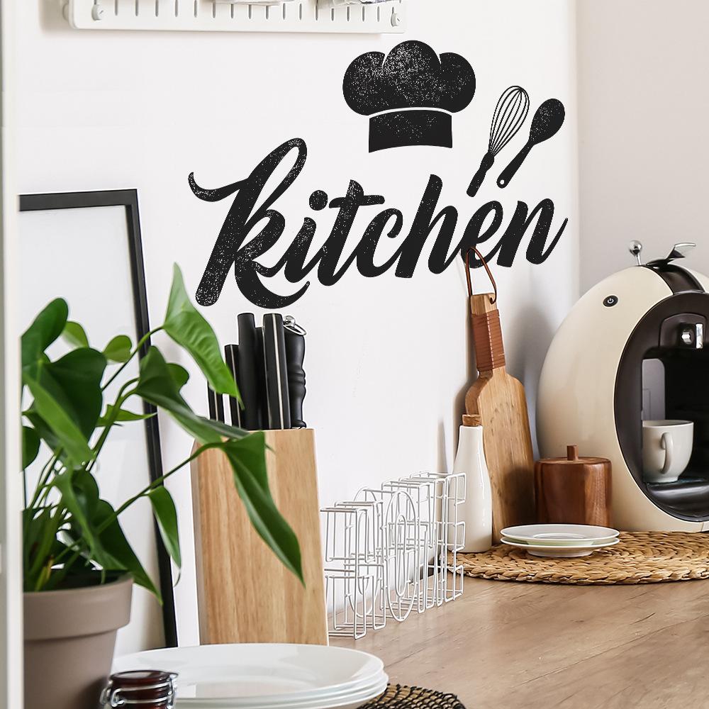 Personalized and Simple Chef's Hat Kitchenware and English Word Kitchen Home Decoration and Beautification Stickers