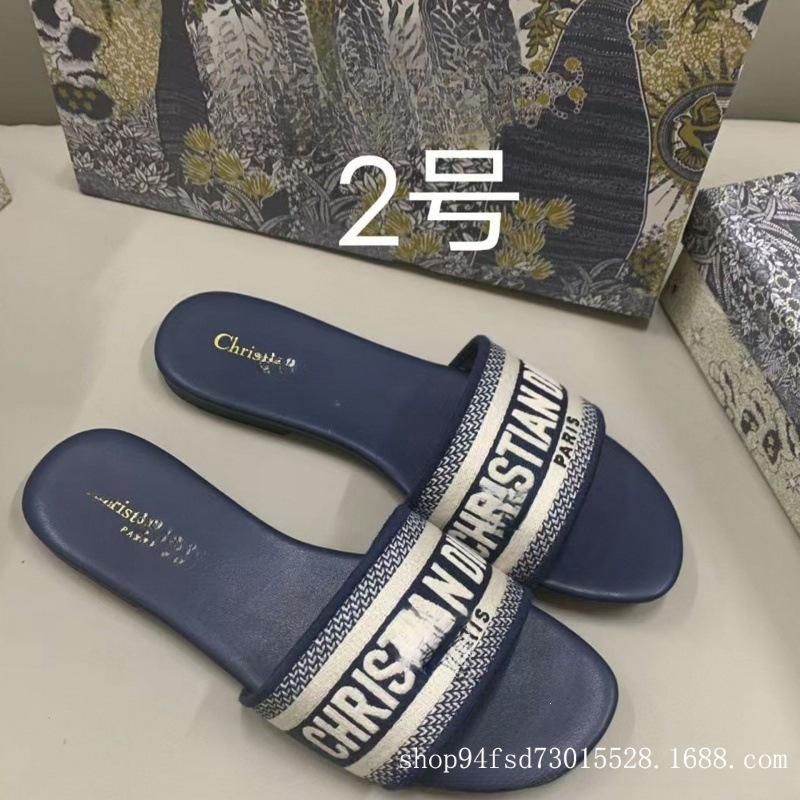 This Board Shoes Jacquard Embroidered Women's Slippers Classic Casual One-letter Flat Slippers