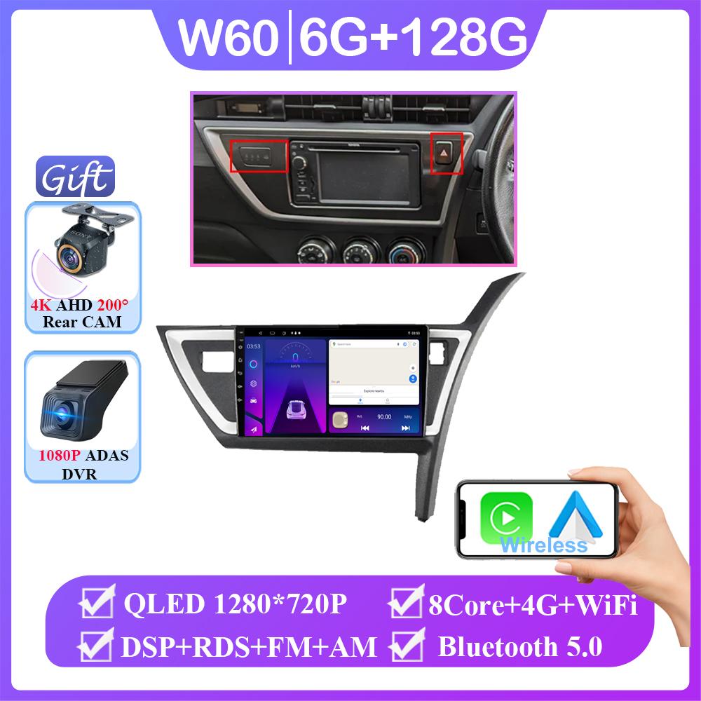 Car Android 14 For Toyota Auris Mk2 2013+ Auto Radio Stereo Multimedia Player GPS Navigation 5G Wifi Wireless Carplay HDR QLED