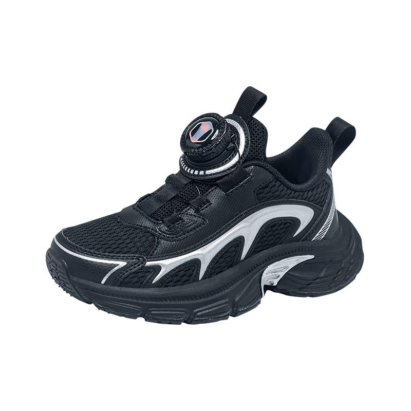 BIG WASP Boys Casual Sports Shoes 38