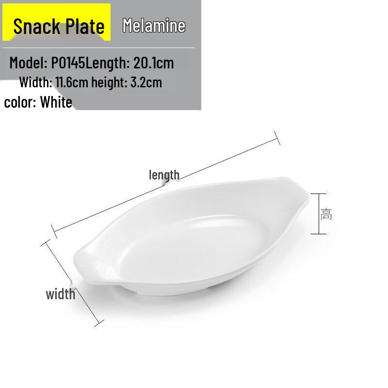 Japanese Style Melamine Double Grid Snack & Dumpling Plate - 5 Pack