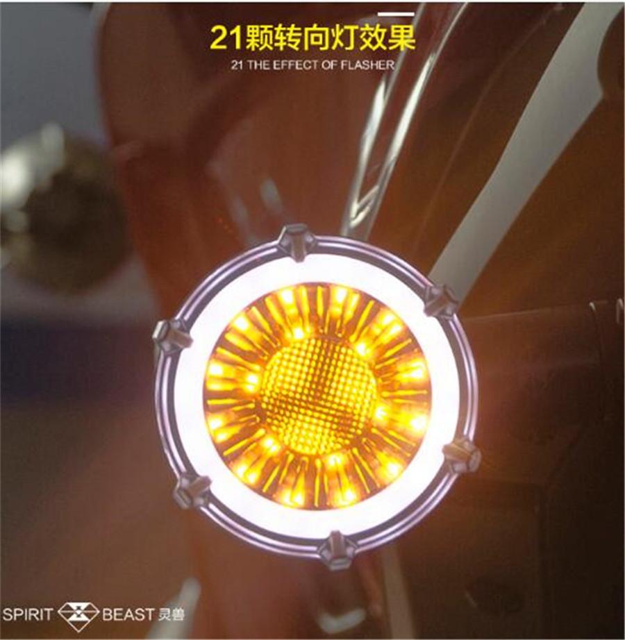 Motorcycle Turn Lights Modified Waterproof LED Decorative Accessories Signal Li