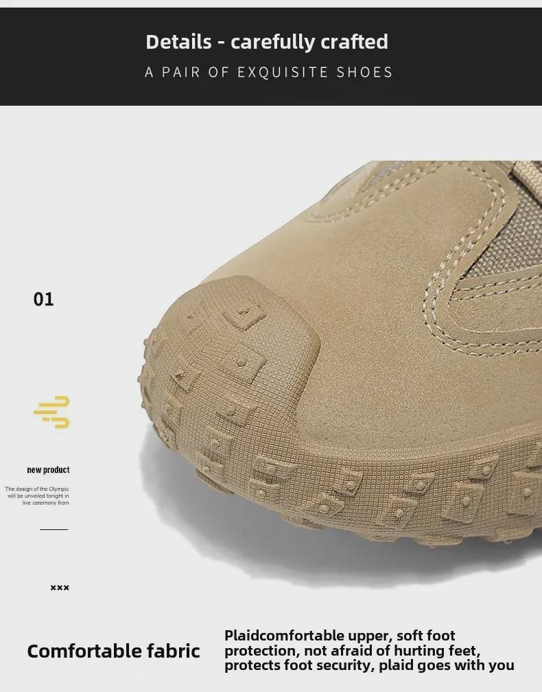 Men's Breathable Work & Hiking Boots – Autumn New Collection