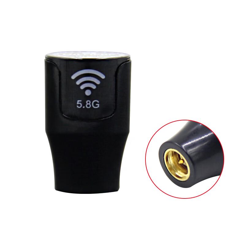 

Xinyuantuo 5.8G Lollipop 4 FPV Antenna