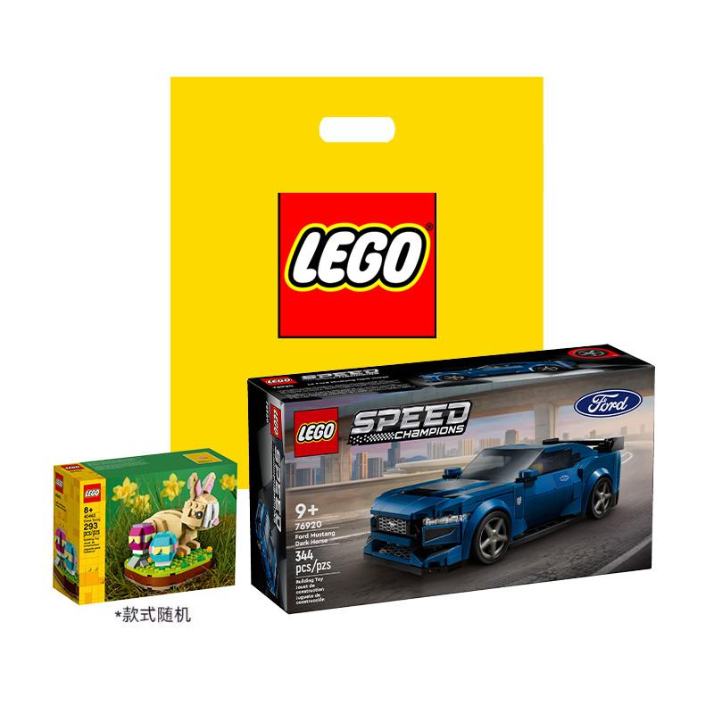 LEGO Speed Ford Mustang Dark Horse Sports Car Building Blocks 76920