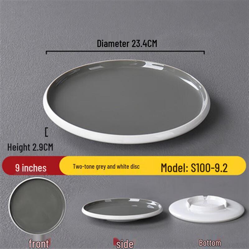 Nordic Style Melamine Round Serving Plate