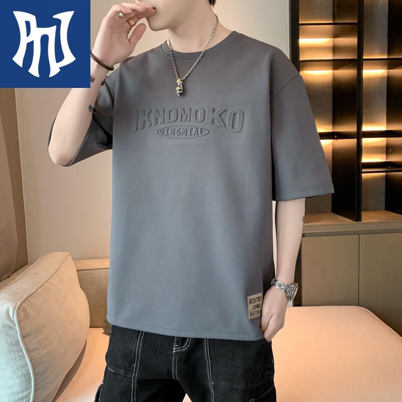 PNJ Men s Short Sleeve T-Shirt XL