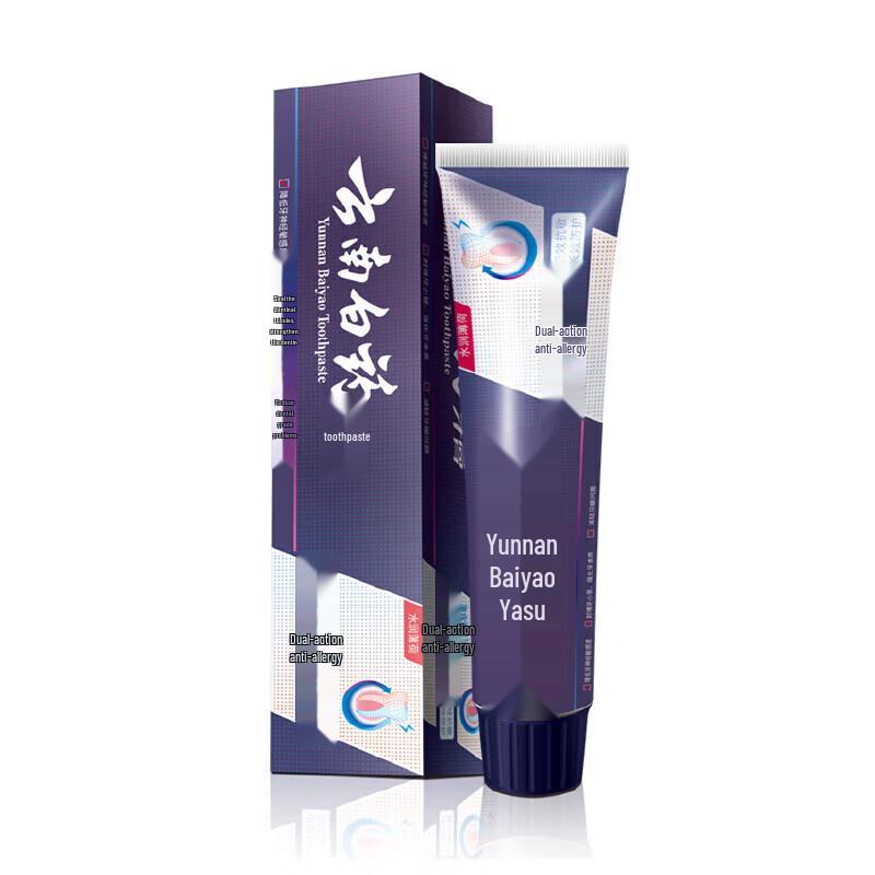 Yunnan Baiyao Sensitive & Gum Care Mint Toothpaste, 150g