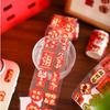 Cute Style Chinese New Year Stickers 138/200Pcs The God of Wealth Stickers  New Year Party