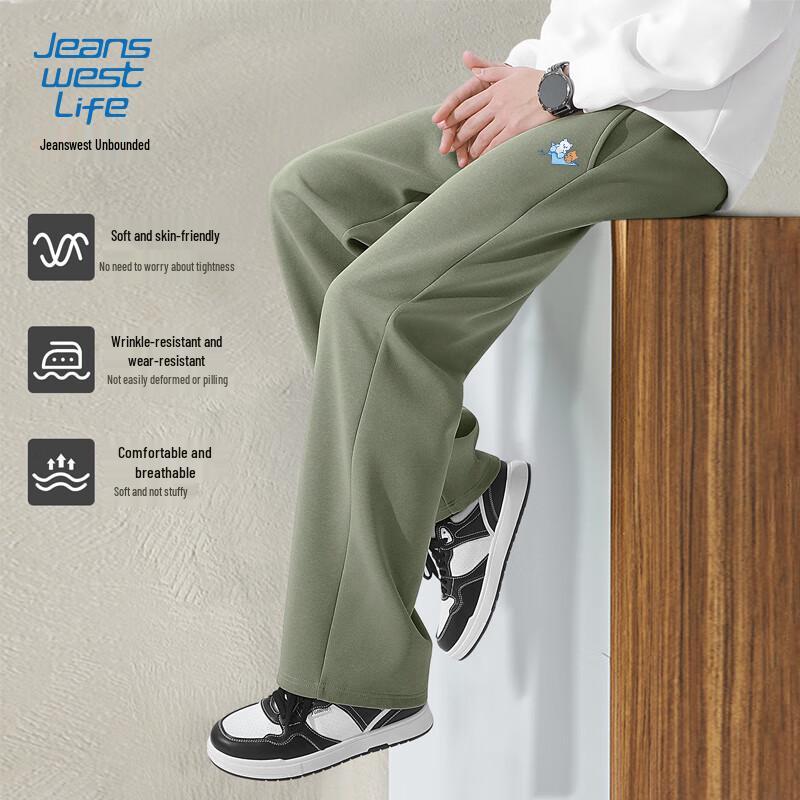 Мужские трикотажные повседневные брюки прямого кроя Jeanswest Life 3XL
