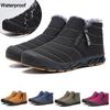 New Women Men Winter Boots Wide Toe Barefoot Snow Boots Winter Couple Snow Boots Thick Plush Men Boots Ankle Boots Hiking Shoes