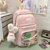 Schoolbag for Women Large Capacity High School Junior High School College Backpack Korean Style Trendy Travel Leisure Backpack College Backpack