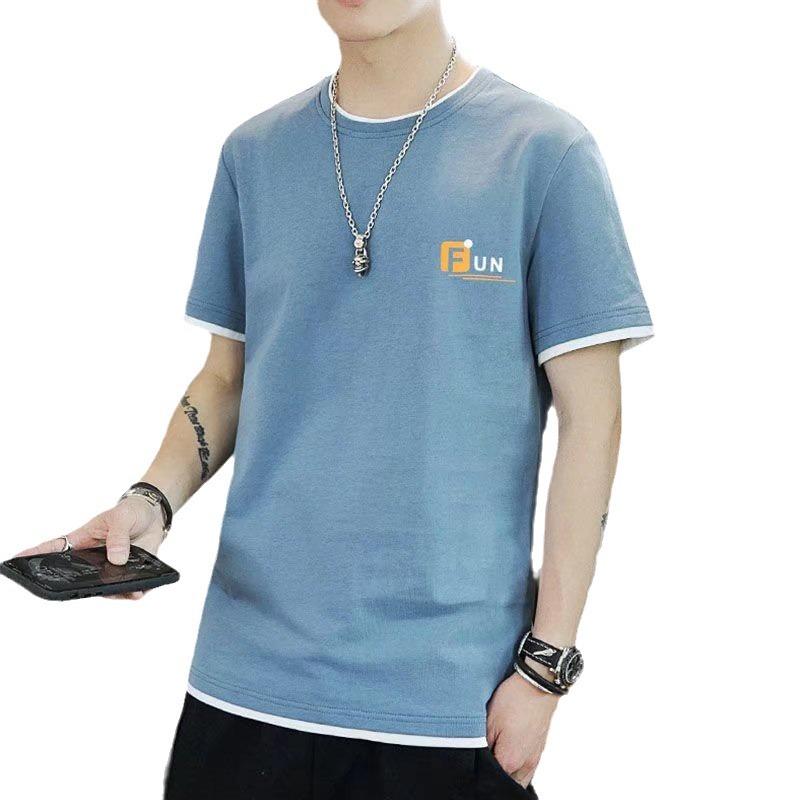 Men'S Short-Sleeved T-Shirt Summer Thin Ice Silk Breathable T-Shirt Trendy Student Top Men