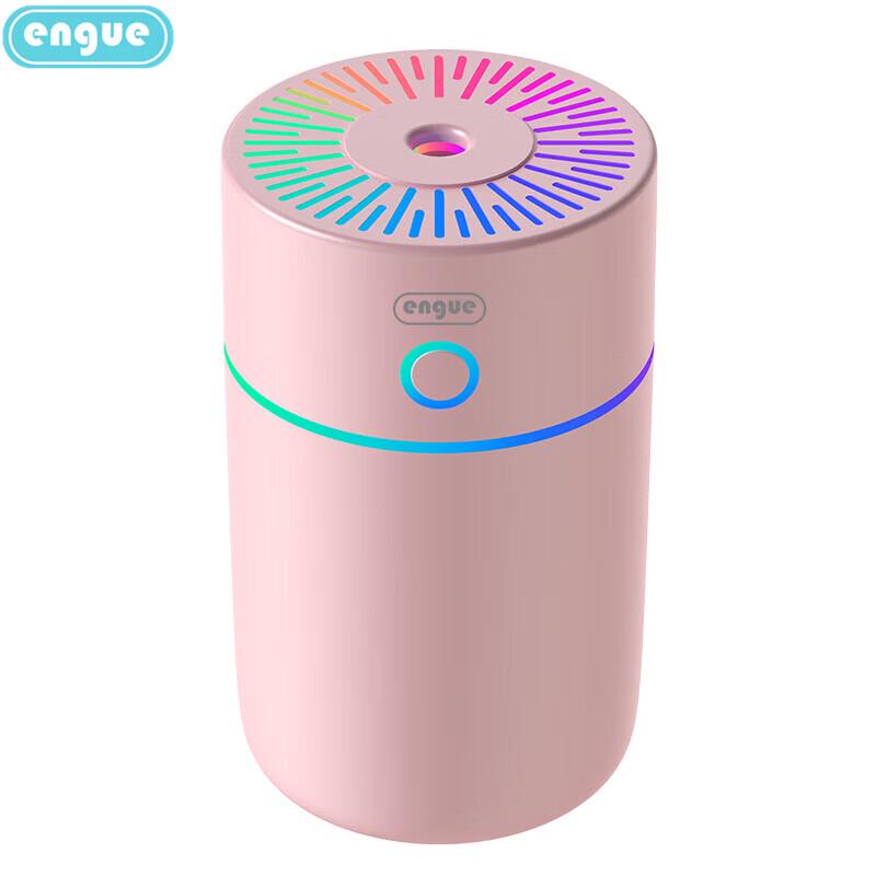 ENGUE Портативный увлажнитель с подсветкой EG-020S