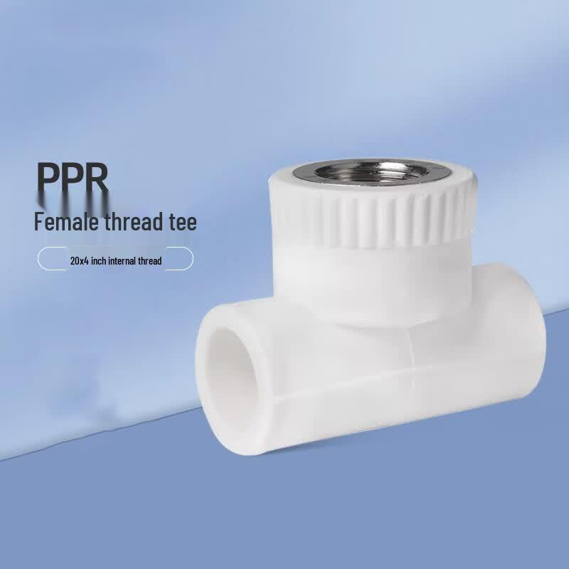 PPR Female Thread Live Tee Water Pipe Connector
