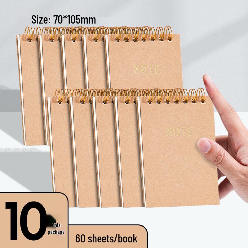 SHEN SHI Kraft Paper Spiral Notebook