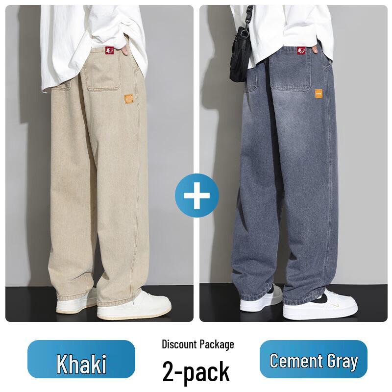 Mark Fairwhale Men's Straight-Leg Casual Jeans