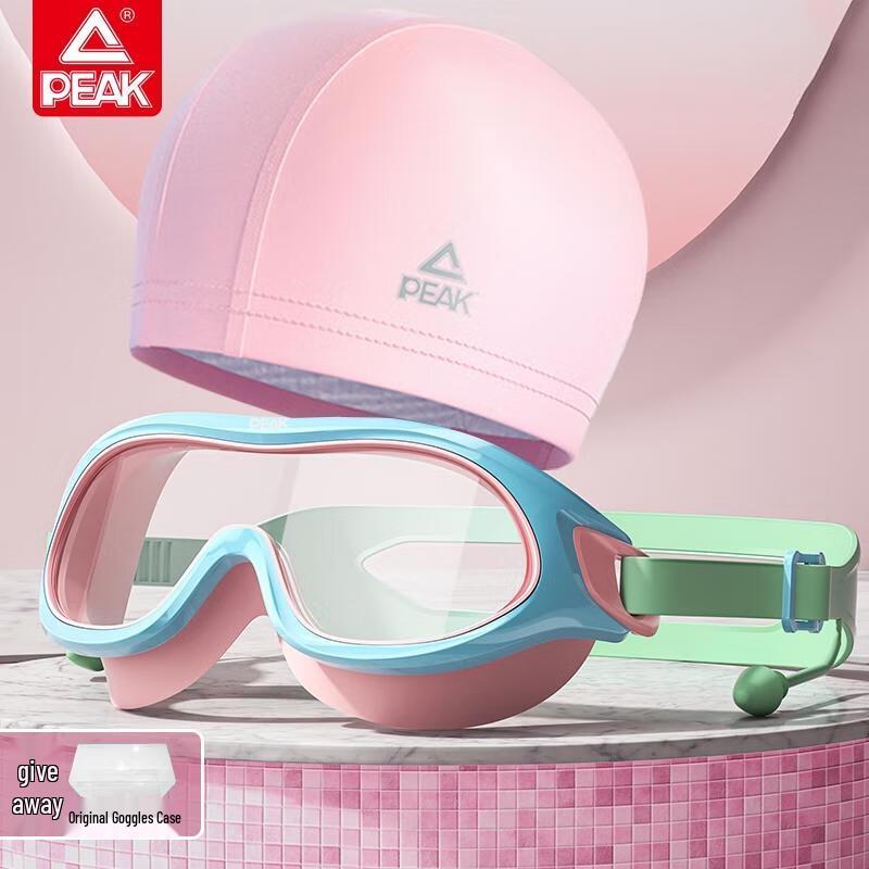 HANDUNYOU Peak Children s Swimming Goggles