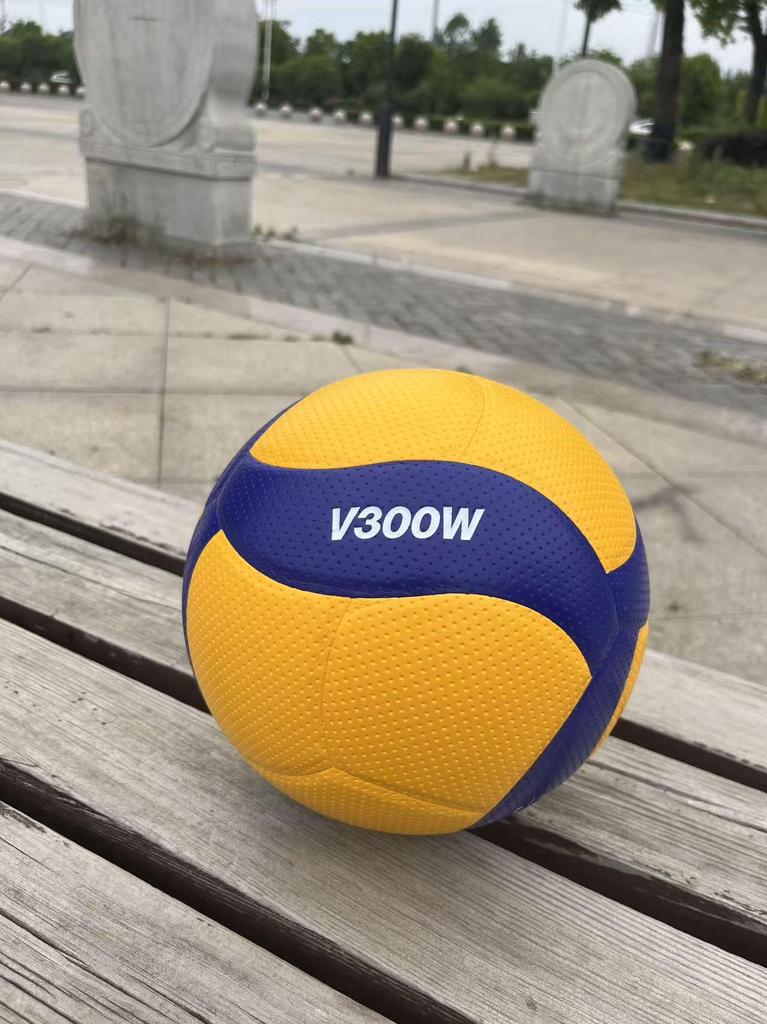 PU Leather Volleyball - Size 5, Training & Competition Standard for Middle School Exam, v300w Beach Volleyball.