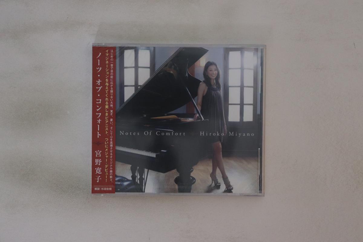 

CD HIROKO MIYANO - Notes Of Comfort PCCY30191 PONY CANYON Japan Obi Jazz Used