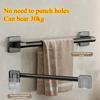 Non Perforated Suction Cup Wall Mounted Towel Rack, Bathroom Storage Rack, Bathroom Horizontal Bar Towel Rack