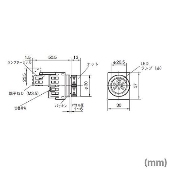 Fuji Electric Round Standard DR22B5-EB Buzzer, Frame, Type, 12-24V AC/DC