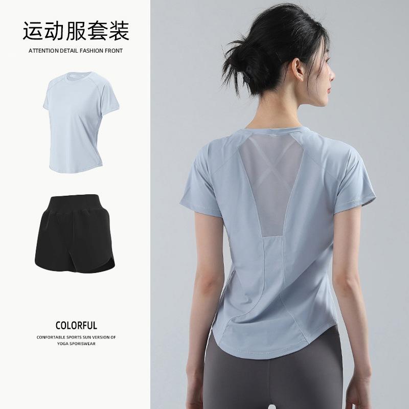 Yoga clothes women's Pilates training clothes summer thin loose quick-drying running sports fitness tops breathable mesh
