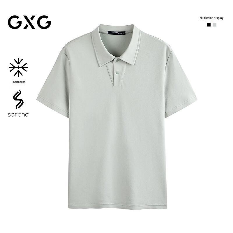 GXG Men s Cooling Business Casual Polo Shirt L