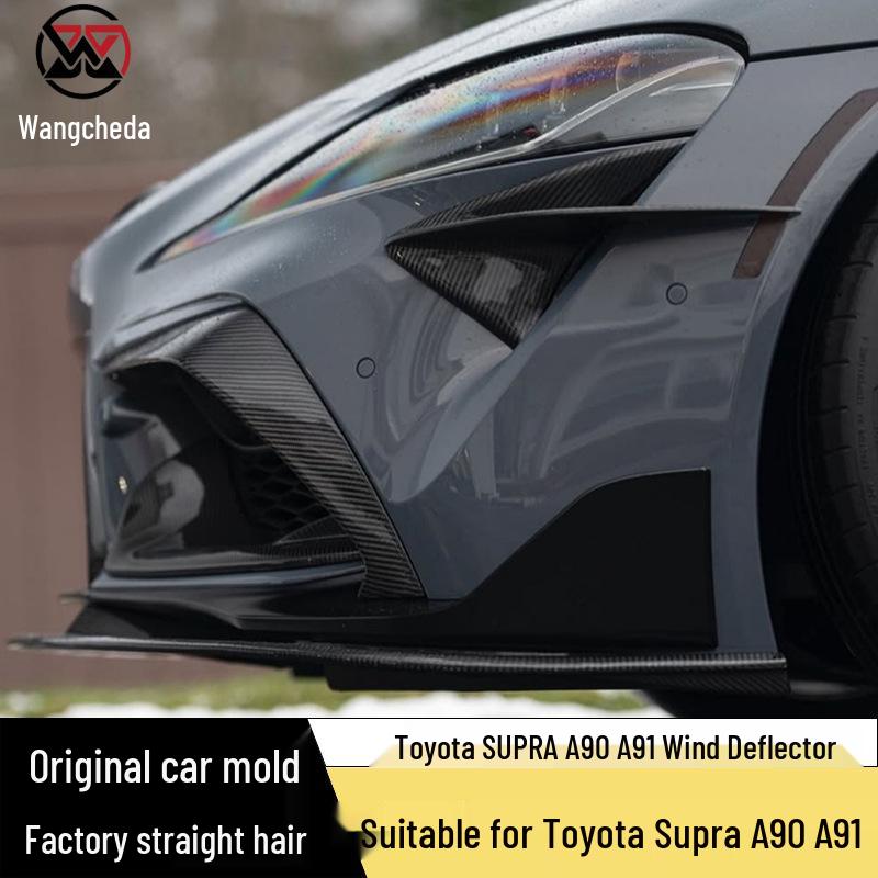 Toyota Supra A90/A91 MK5 Carbon Fiber Front Bumper Air Intake Diffuser