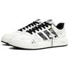 adidas LITE BALLER Myriad Flowers, Ink Dyed Clouds, Shopping Bag Balance Breathable Low Top Skateboard Shoes Unisex JR5231(Team113-S-BOX)