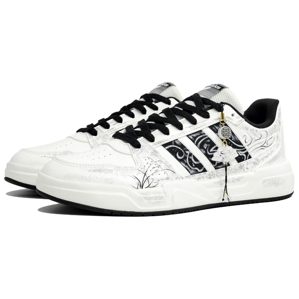 adidas LITE BALLER Myriad Flowers, Ink Dyed Clouds, Shopping Bag Balance Breathable Low Top Skateboard Shoes Unisex JR5231(Team113-S-BOX)