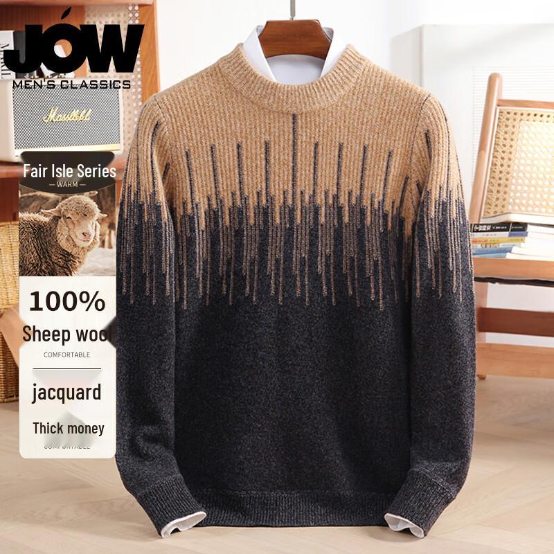 

JOW Men s Colorblock Thickened Pure Wool Half-High Collar Sweater L
