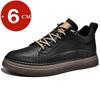 Chaussures Décontractées à Lacets en Cuir pour Homme avec Élévateur Caché de 6 cm, Confortables et Respirantes, Baskets Augmentant la Taille pour le Port Quotidien