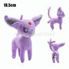 Kawaii Mimikyu Eevee Peluche Giocattolo Peluche Pokemon Evoluzione Umbreon Flareon Jolteon Glaceon Vaporeon Sylveon Espeon Bambole Peluche