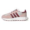 adidas Originals Retropy E5 Bequeme Trendige Sportliche Rutschfeste Verschleißfeste Leichte Low-Top Lifestyle Freizeitschuhe IG2990