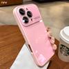 For For Iphone 17 16 Pro Max  Lens Tempered Glass Candy Pain Frame Phone Case For For Iphone 15 14 13 11 Camera Protective Cover