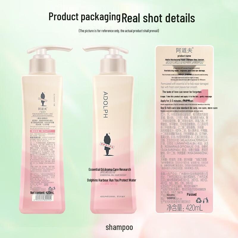 Adolph Essential Oil Hair Care Shampoo