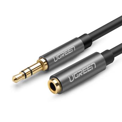 Headphone Extension Cable AUX 35mm Mini Jack 1m Silver