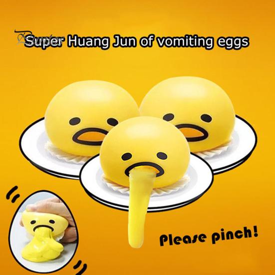 Student Stress Toy Relief Vomiting Yolk Toy, Cartoon Egg Squeeze Relaxation Desk Sensory Hand Exercise Ball Fidget