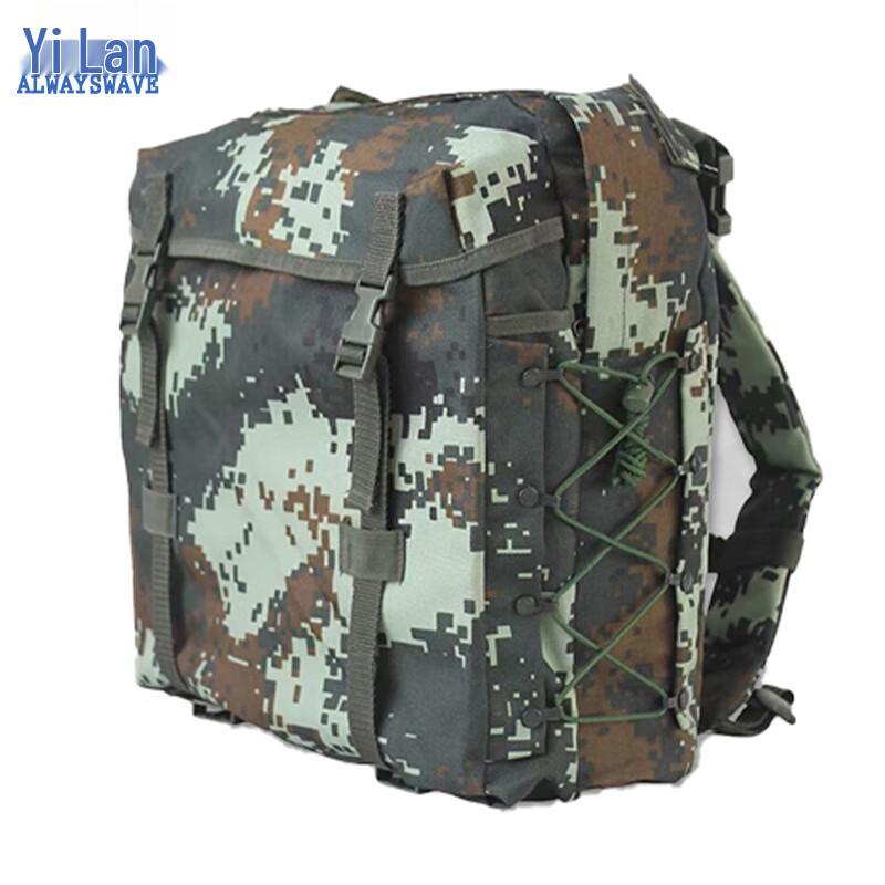 Тактический учебный рюкзак Yilan