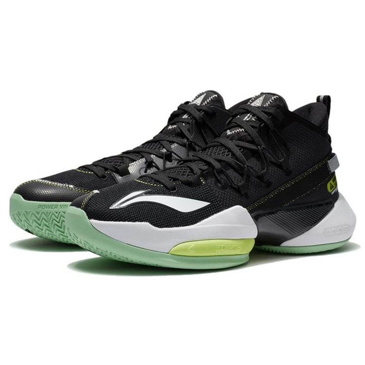 Li Ning Air Strike 8 V2 Cushioning Rebound Cushioning Rebound Mid Top Performance Basketball Shoes Men's Black ABPS001-3
