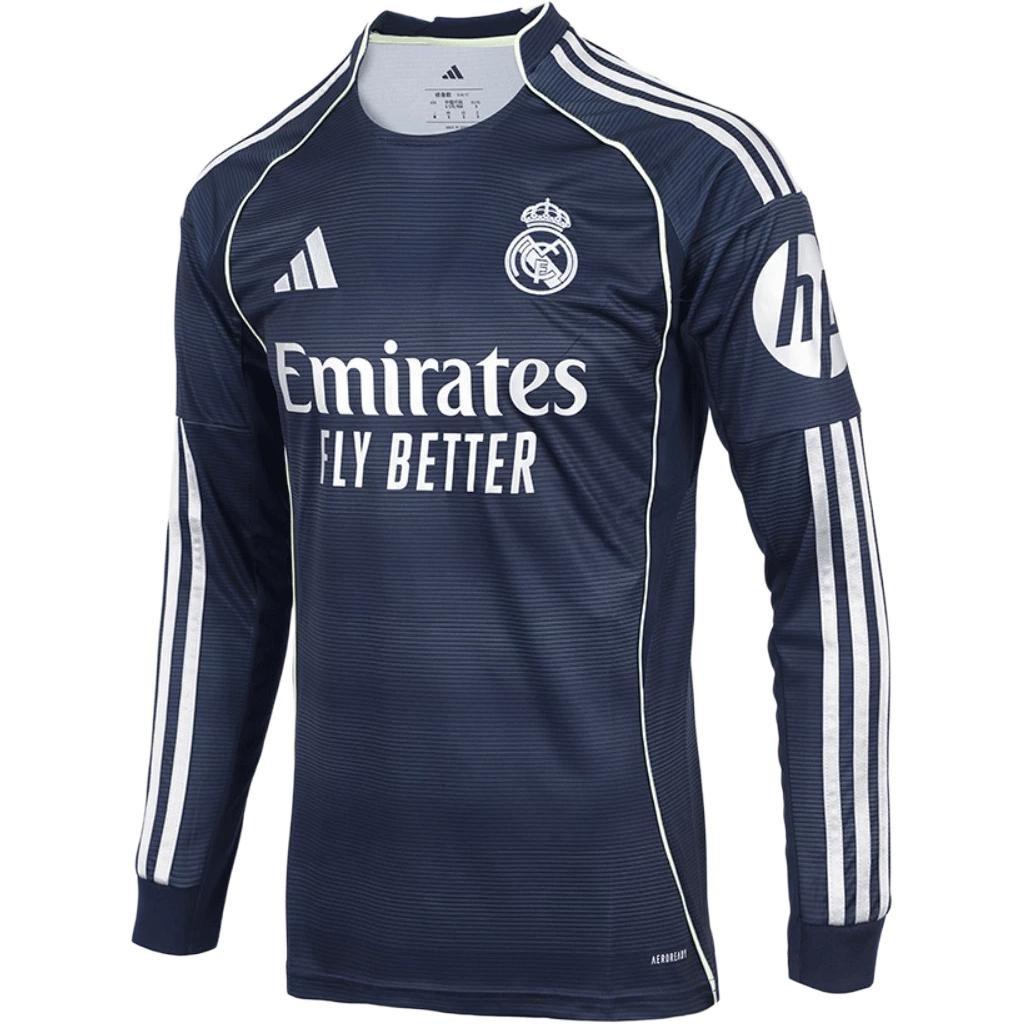 Adidas Real Madrid Soccer Jersey Fan