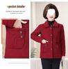 Mom's Plus Size Fleece-Lined Cotton Coat – Thick, Particle Fleece Jacket for Autumn/Winter, Stylish & Loose Fit for Middle-Aged Women
